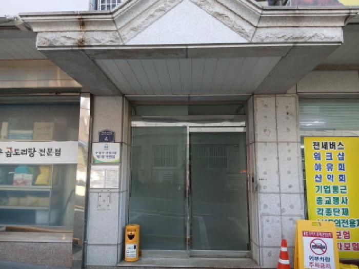 경기 성남시 수정구 신흥동 연립주택,다세대,빌라 경매 물건 사진 2 · 2025타경53290