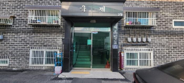 경기 광주시 능평동 연립주택,다세대,빌라 경매 물건 사진