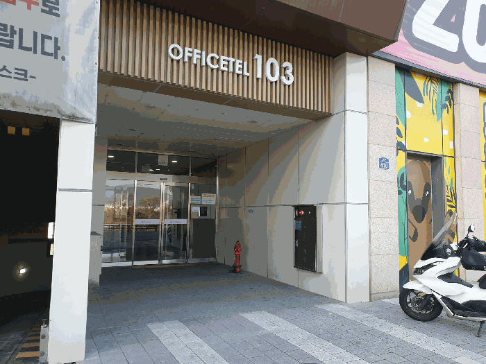 경기 하남시 망월동 근린시설 경매 물건 사진 4 · 2025타경53397