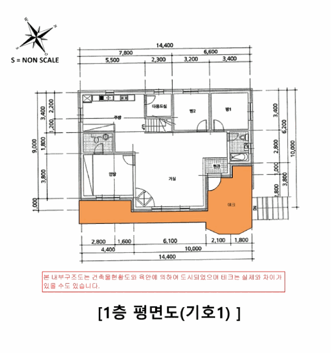 경기 광주시 곤지암읍 단독주택다가구 경매 물건 사진 4 · 2025타경53401