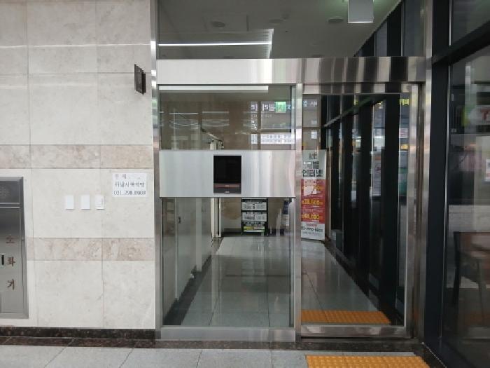 경기 하남시 신장동 상가,오피스텔,근린시설 경매 물건 사진 2 · 2025타경53446