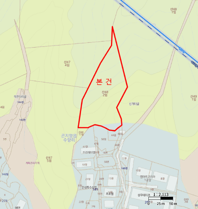 경기 광주시 곤지암읍 임야 경매 물건 사진 5 · 2025타경53448
