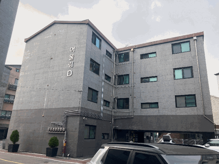 경기 광주시 양벌동 다세대주택 경매 물건 사진 5 · 2025타경53452
