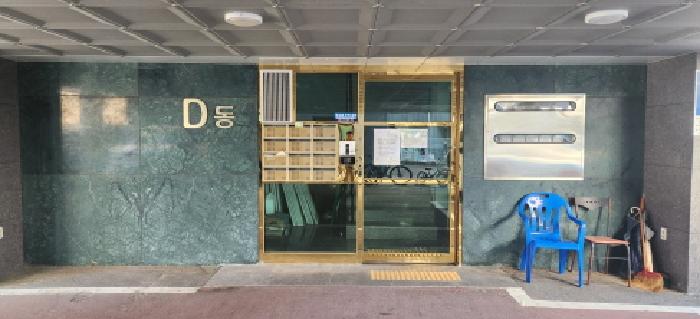 경기 광주시 양벌동 다세대주택 경매 물건 사진