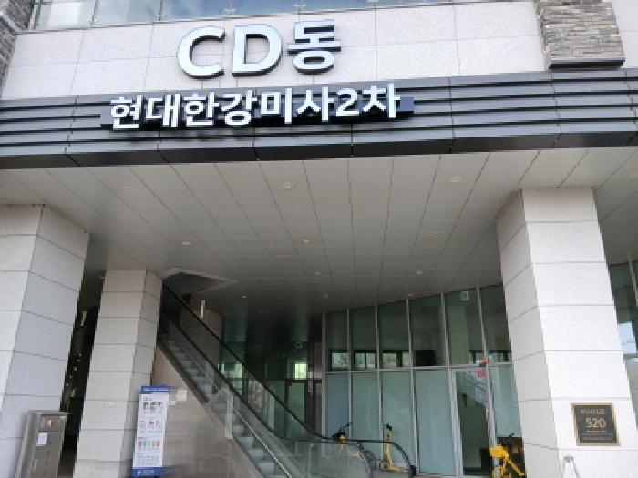 경기 하남시 덕풍동 상가,오피스텔,근린시설 경매 물건 사진