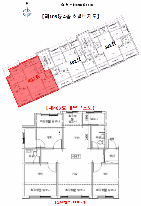 경기 광주시 회덕동 빌라 경매 물건 사진 3 · 2025타경53480