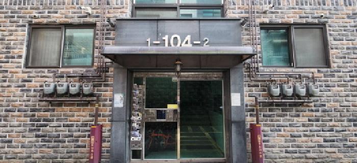 경기 광주시 태전동 연립주택,다세대,빌라 경매 물건 사진