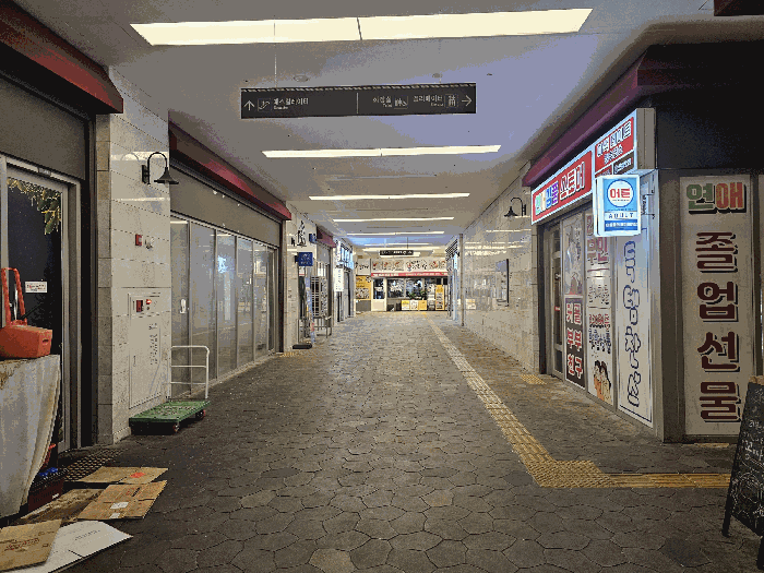 경기 하남시 망월동 판매시설 경매 물건 사진 6 · 2025타경53520