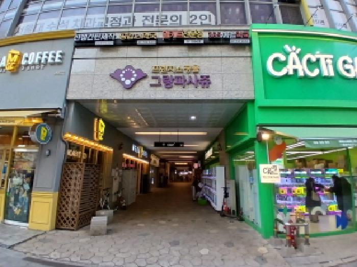 경기 하남시 망월동 판매시설 경매 물건 사진 2 · 2025타경53520