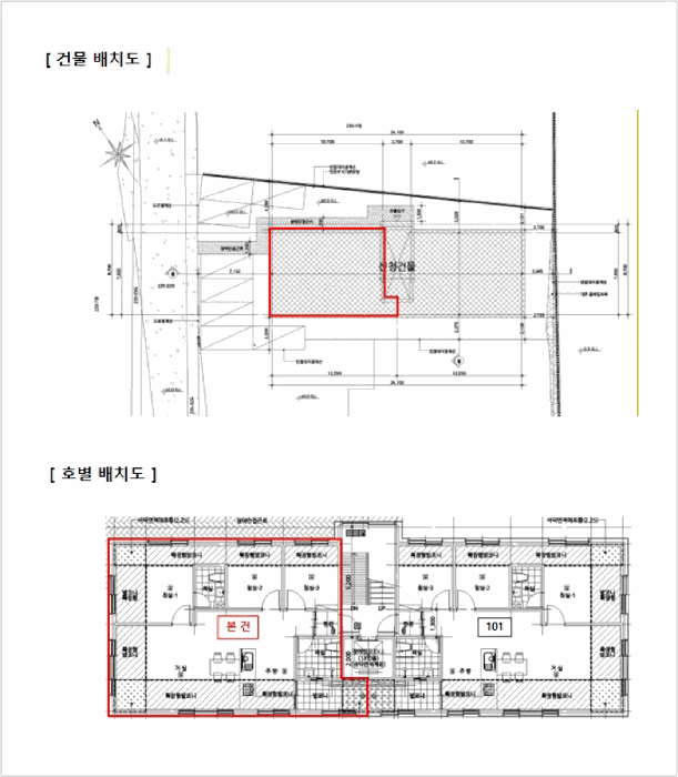 경기 광주시 회덕동 다세대주택 경매 물건 사진 3 · 2025타경53542