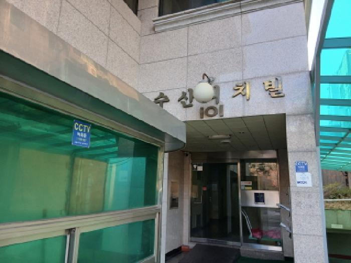 경기 성남시 중원구 성남동 아파트 경매 물건 사진 2 · 2025타경53546