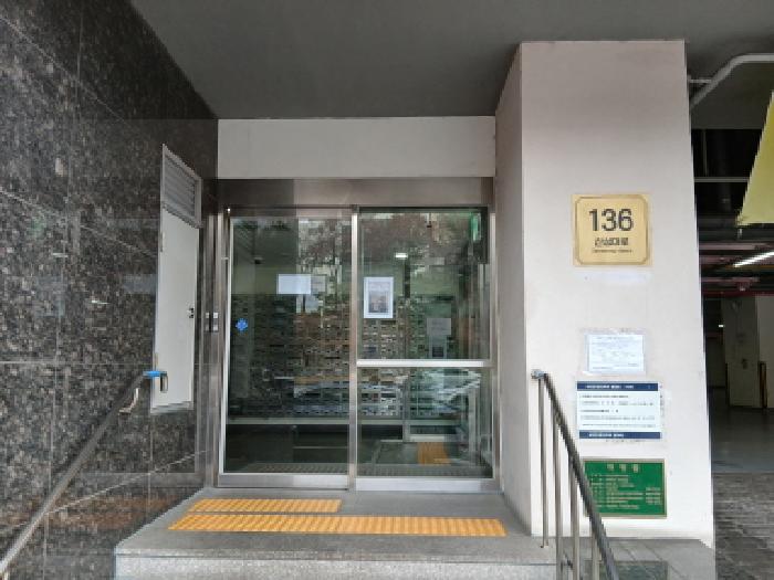 경기 성남시 중원구 성남동 상가,오피스텔,근린시설 경매 물건 사진 2 · 2025타경53611