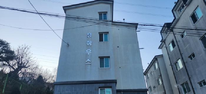 경기 광주시 목현동 연립주택,다세대,빌라 경매 물건 사진