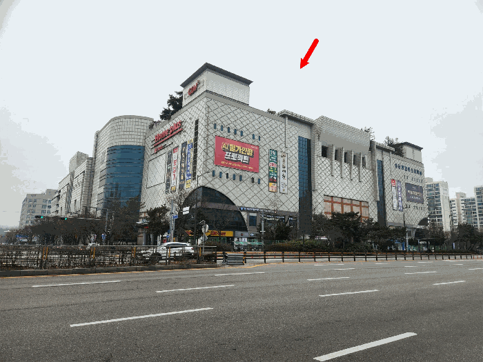 경기 성남시 분당구 야탑동 판매시설 경매 물건 사진 6 · 2025타경53676