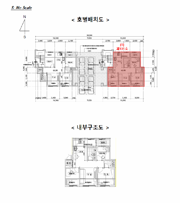 경기 광주시 초월읍 연립주택,다세대,빌라 경매 물건 사진 3 · 2025타경53680