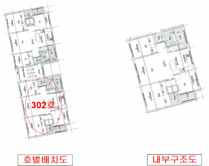 경기 광주시 능평동 연립주택,다세대,빌라 경매 물건 사진 6 · 2025타경53706