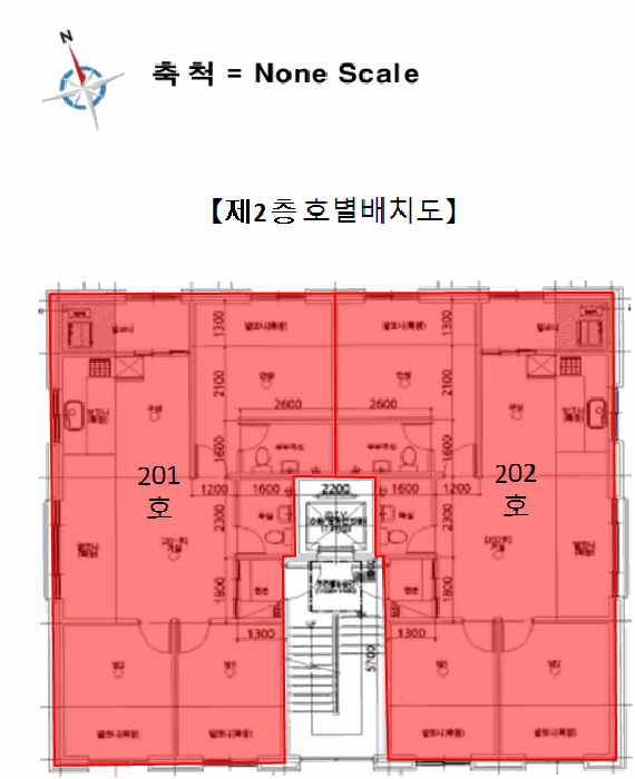 경기 광주시 초월읍 연립주택,다세대,빌라 경매 물건 사진 3 · 2025타경53713