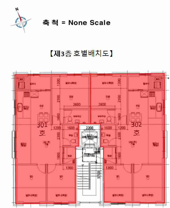 경기 광주시 초월읍 연립주택,다세대,빌라 경매 물건 사진 4 · 2025타경53713