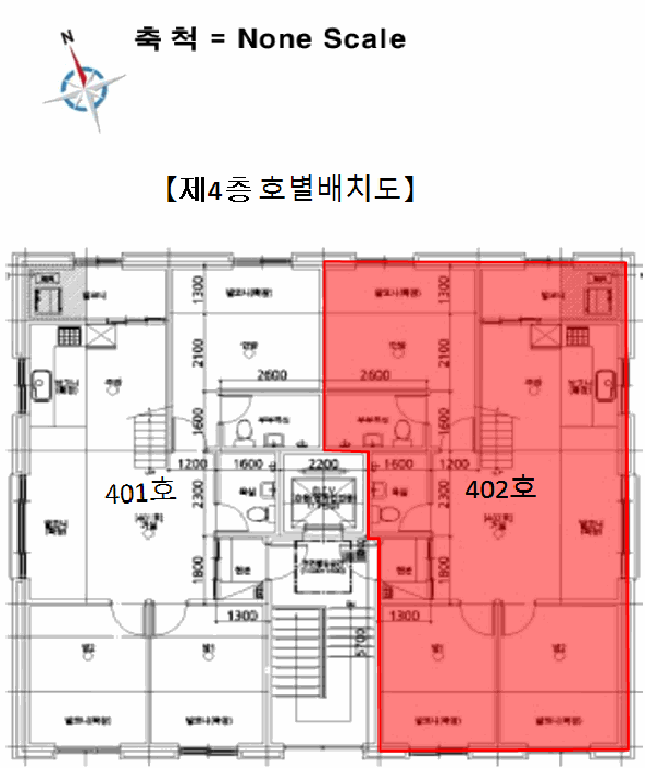 경기 광주시 초월읍 연립주택,다세대,빌라 경매 물건 사진 5 · 2025타경53713