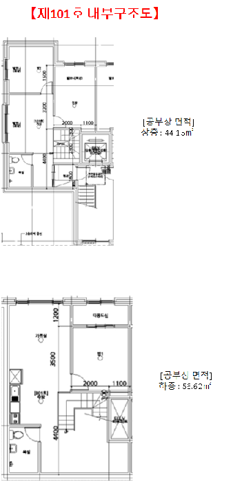 경기 광주시 초월읍 연립주택,다세대,빌라 경매 물건 사진 6 · 2025타경53713