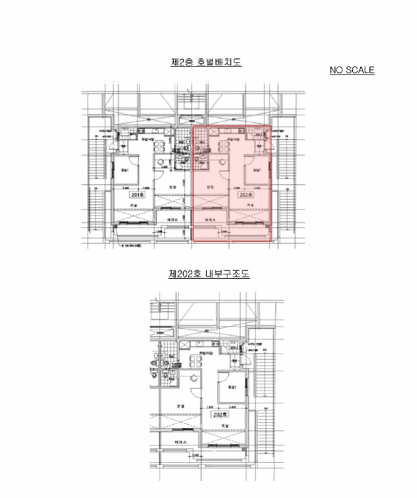 경기 광주시 목현동 연립주택,다세대,빌라 경매 물건 사진 6 · 2025타경53719