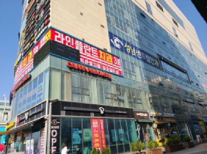 경기 성남시 수정구 신흥동 판매시설 경매 물건 사진