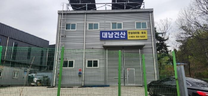 경기 광주시 초월읍 창고시설 경매 물건 사진 2 · 2026타경153