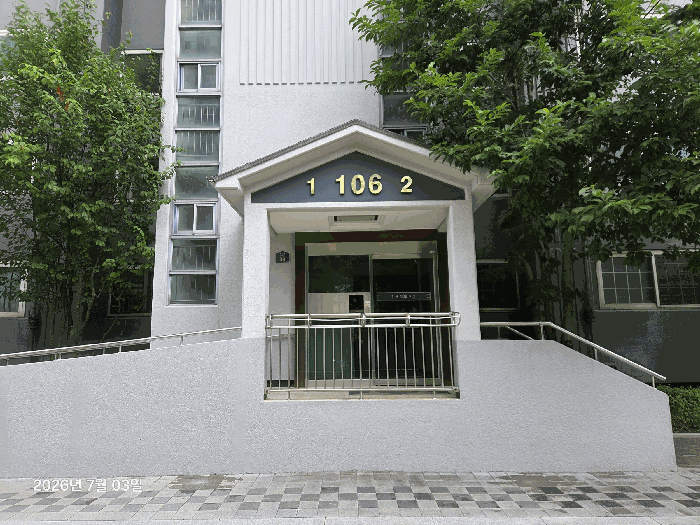 경기 하남시 덕풍동 아파트 경매 물건 사진 6 · 2026타경234