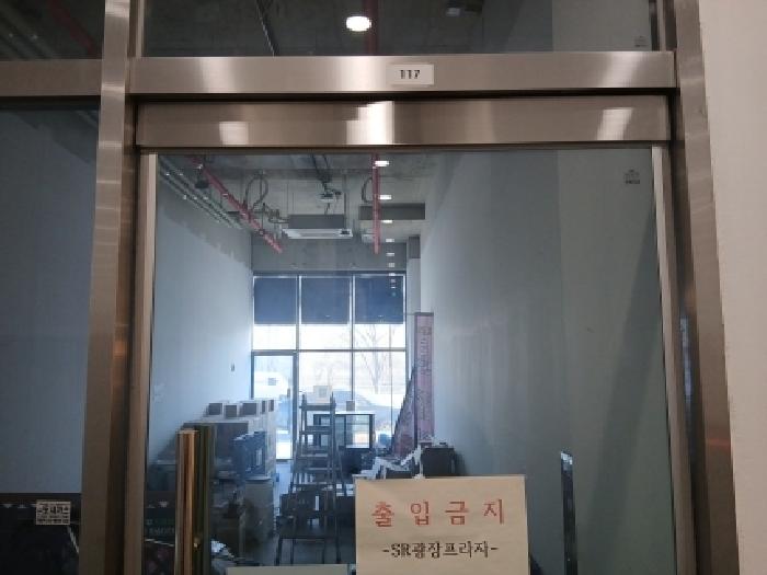 경기 하남시 망월동 근린시설 경매 물건 사진
