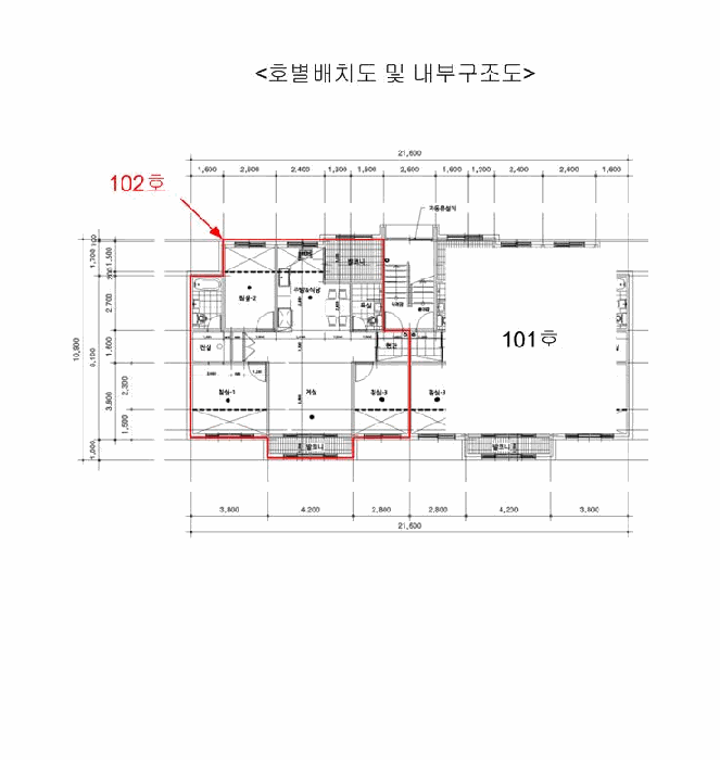 경기 광주시 양벌동 다세대주택 경매 물건 사진 4 · 2026타경50080