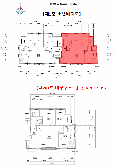 경기 광주시 회덕동 다세대주택 경매 물건 사진 2 · 2026타경50234