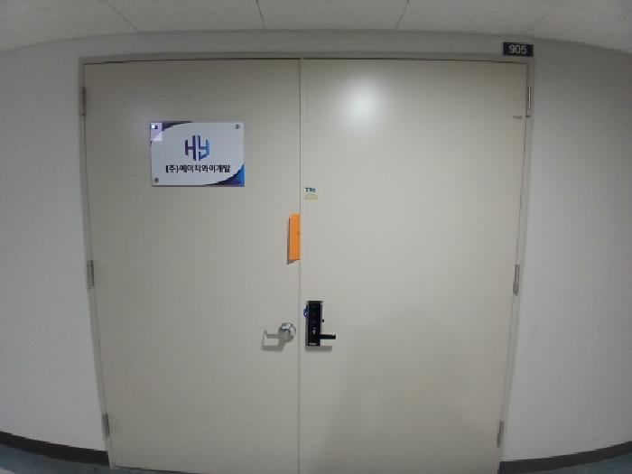 경기 하남시 망월동 공장/지식산업센터 경매 물건 사진