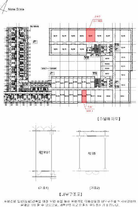 경기 하남시 망월동 공장/지식산업센터 경매 물건 사진 5 · 2026타경50313