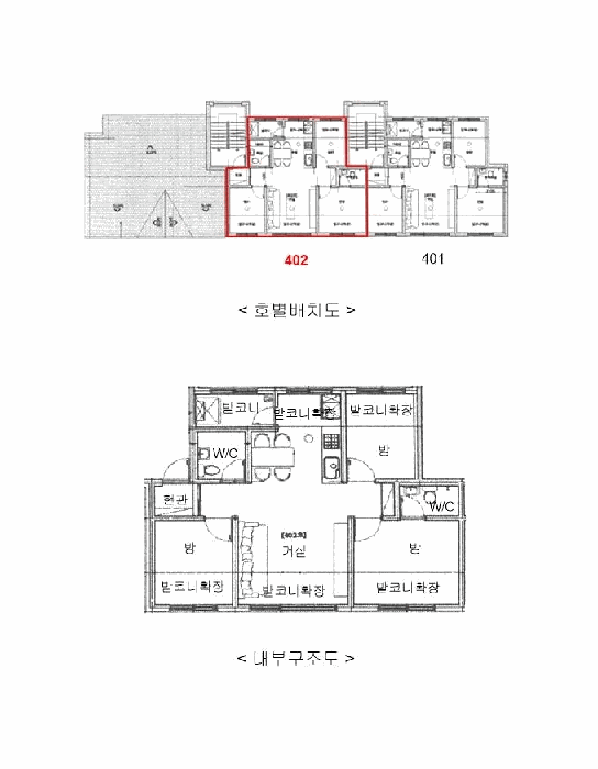 경기 광주시 초월읍 다세대 경매 물건 사진 3 · 2026타경50500