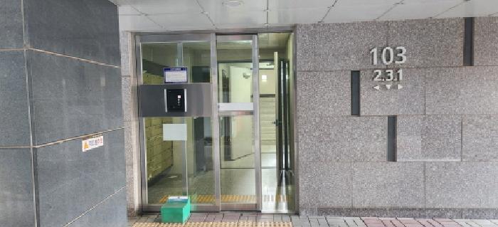 경기 광주시 쌍령동 아파트 경매 물건 사진