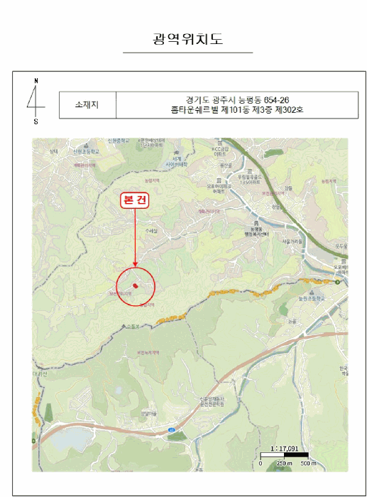 경기 광주시 능평동 다세대 경매 물건 사진 5 · 2026타경50574