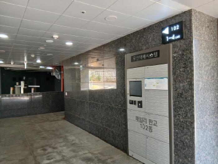 경기 성남시 분당구 대장동 오피스텔 경매 물건 사진 3 · 2026타경50604