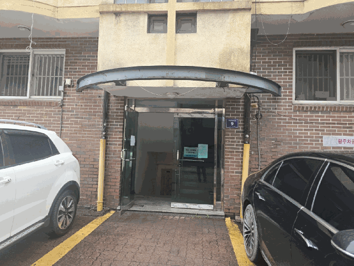 경기 성남시 중원구 하대원동 연립주택 경매 물건 사진 6 · 2026타경50629