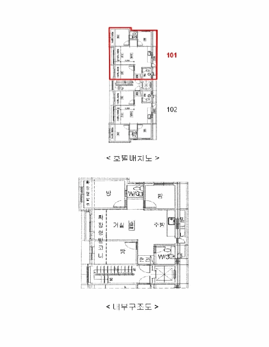 경기 광주시 양벌동 다세대 경매 물건 사진 3 · 2026타경50641