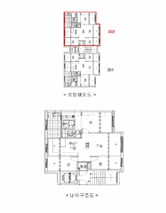 경기 광주시 초월읍 다세대 경매 물건 사진 4 · 2026타경50675