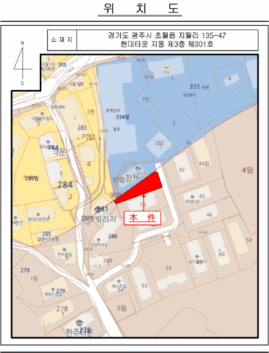 경기 광주시 초월읍 다세대 경매 물건 사진 3 · 2026타경50680
