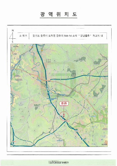 경기 광주시 자동차 경매 물건 사진 2 · 2026타경50709