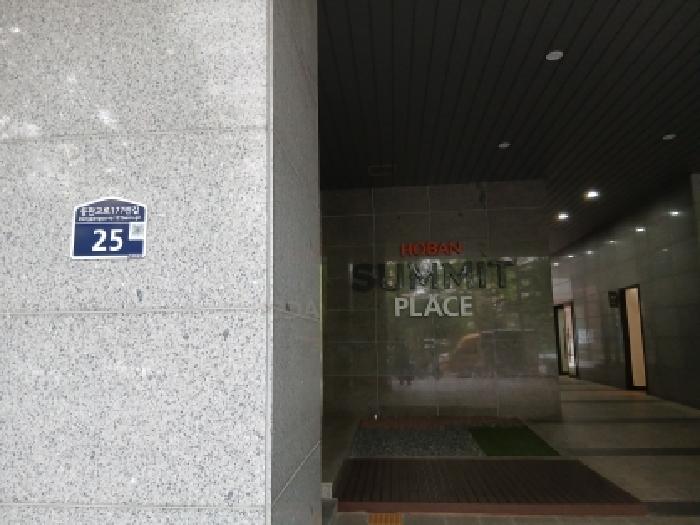 경기 성남시 분당구 삼평동 아파트 경매 물건 사진
