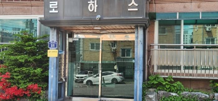 경기 광주시 태전동 다세대 경매 물건 사진 2 · 2026타경50826