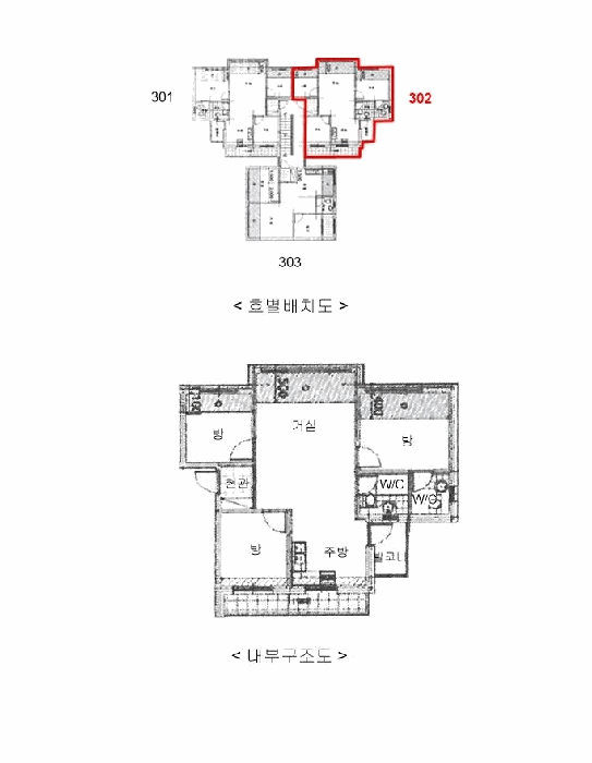 경기 광주시 퇴촌면 다세대 경매 물건 사진 4 · 2026타경50981