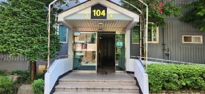 경기 광주시 매산동 아파트 경매 물건 사진 2 · 2026타경51013