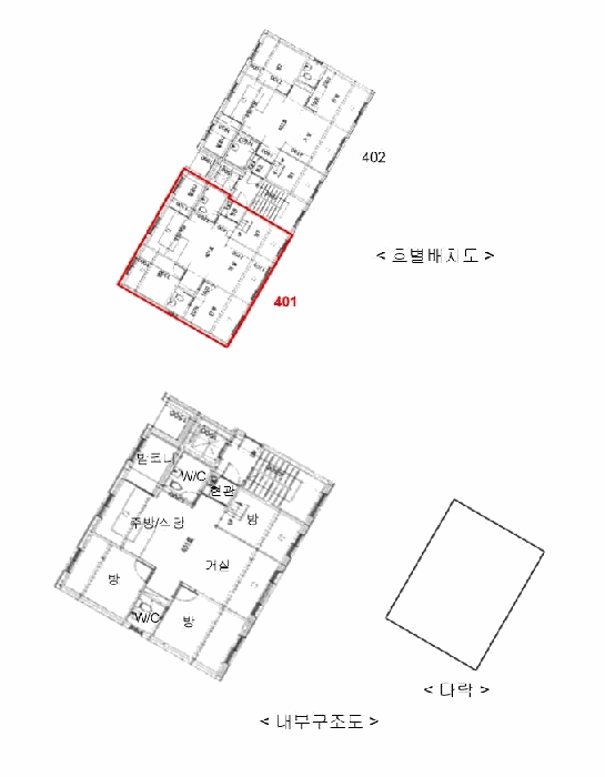 경기 광주시 능평동 다세대 경매 물건 사진 3 · 2026타경51106