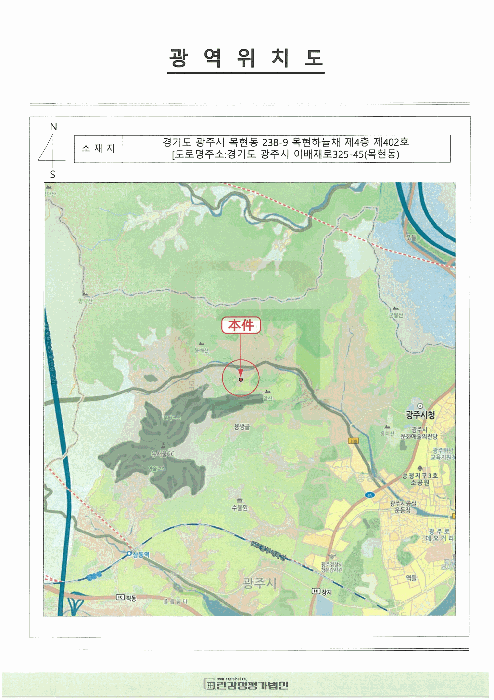 경기 광주시 목현동 다세대 경매 물건 사진 4 · 2026타경51116