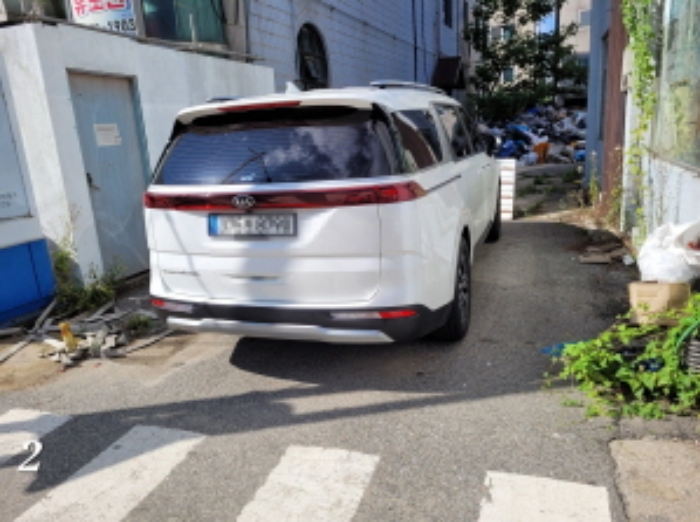 경기 양평군 양서면 노유자시설 경매 물건 사진 3 · 2023타경2447