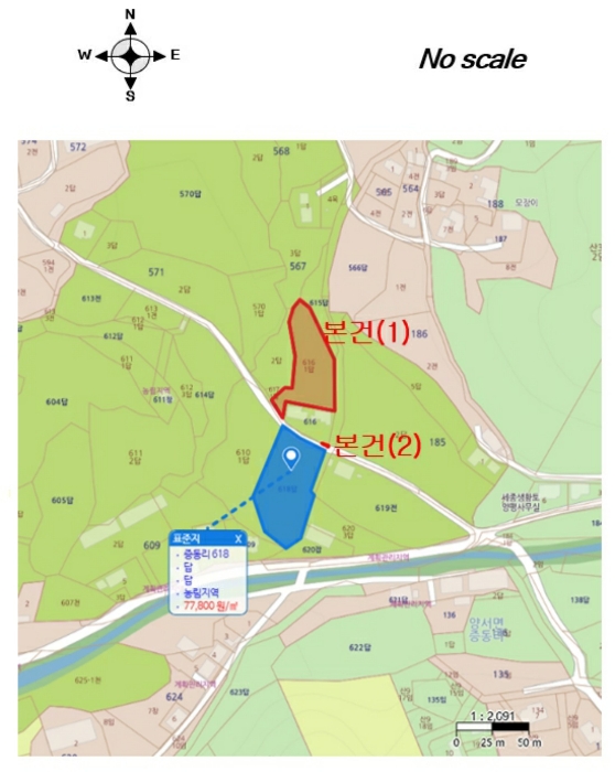 경기 양평군 양서면 답 경매 물건 사진 5 · 2024타경3232
